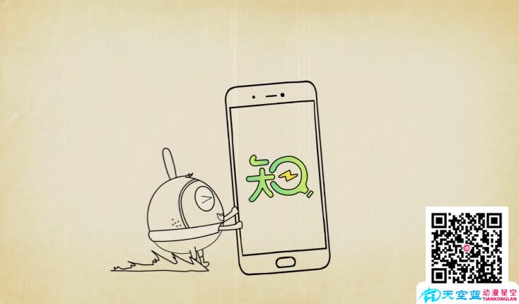 手繪線條動(dòng)畫(huà)制作.jpg 手繪線條動(dòng)畫(huà)制作.jpg