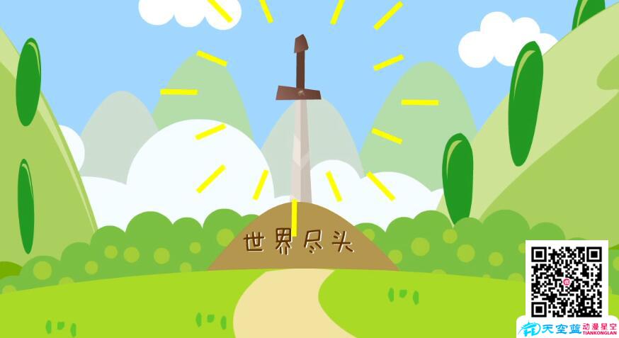 飛碟說動(dòng)畫制作.jpg 飛碟說動(dòng)畫制作.jpg