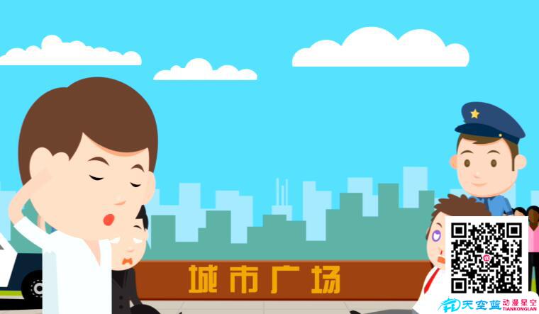 動(dòng)漫廣告的發(fā)展策略.jpg 動(dòng)漫廣告的發(fā)展策略.jpg