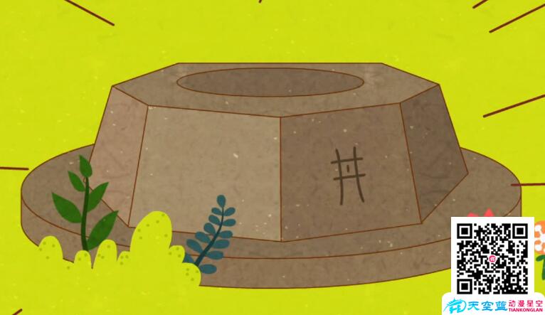 動(dòng)漫衍生產(chǎn)品合作開發(fā)與廣告宣傳.jpg 動(dòng)漫衍生產(chǎn)品合作開發(fā)與廣告宣傳.jpg