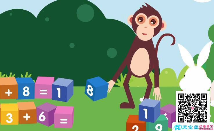 數(shù)字技術(shù)推動(dòng)下的動(dòng)漫產(chǎn)業(yè)為廣告業(yè)帶來了突破的機(jī)遇.jpg 數(shù)字技術(shù)推動(dòng)下的動(dòng)漫產(chǎn)業(yè)為廣告業(yè)帶來了突破的機(jī)遇.jpg