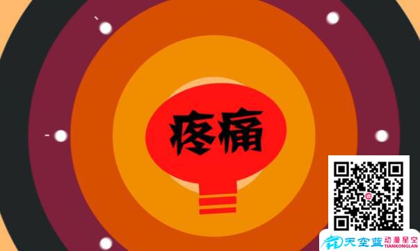 企業(yè)動(dòng)畫宣傳片制作有那些優(yōu)勢(shì).jpg 企業(yè)動(dòng)畫宣傳片制作有那些優(yōu)勢(shì).jpg