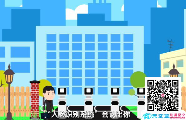 未來幾年動畫制作公司將有質的飛躍.jpg