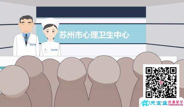 二維動畫制作在公益廣告中的優(yōu)勢.jpg 二維動畫制作在公益廣告中的優(yōu)勢.jpg