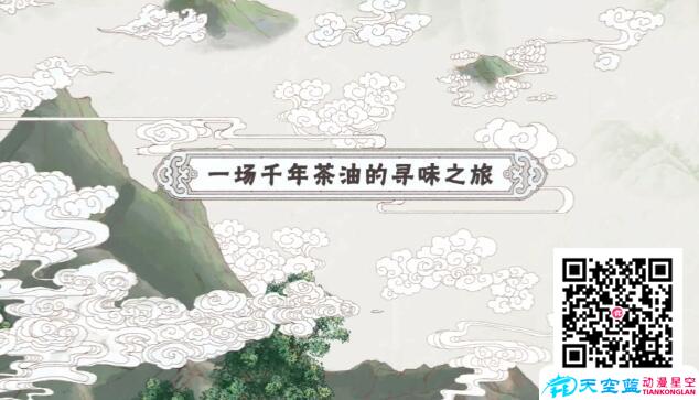 動漫廣告以其獨有的特性和更為廣泛的適用性受到越來越多的重視.jpg 動漫廣告以其獨有的特性和更為廣泛的適用性受到越來越多的重視.jpg
