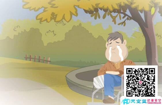 制作動(dòng)畫廣告宣傳片多少錢一秒.jpg 制作動(dòng)畫廣告宣傳片多少錢一秒.jpg
