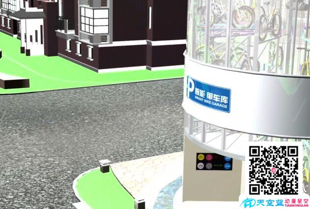 3d動(dòng)畫(huà)制作公司3d動(dòng)畫(huà)制作的方法.jpg 3d動(dòng)畫(huà)制作公司3d動(dòng)畫(huà)制作的方法.jpg