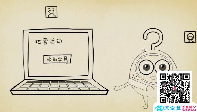 企業(yè)宣傳片制作價格受哪些因素影響.jpg 企業(yè)宣傳片制作價格受哪些因素影響.jpg