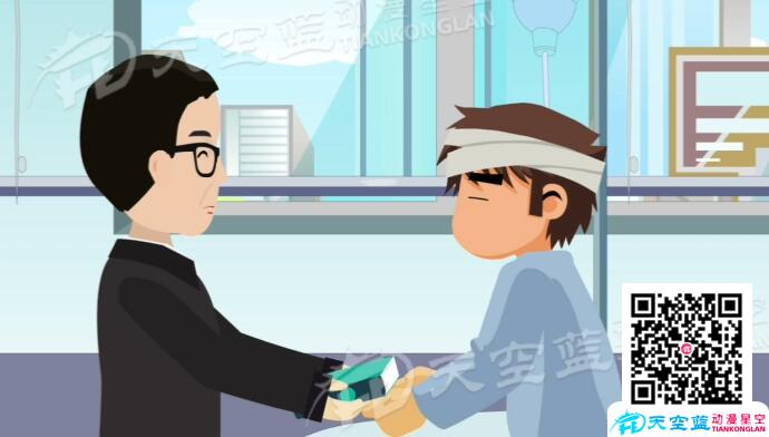mg動畫一分鐘多少錢.jpg mg動畫一分鐘多少錢.jpg