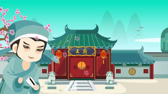 Flash動畫制作應用于公益廣告的必要性
