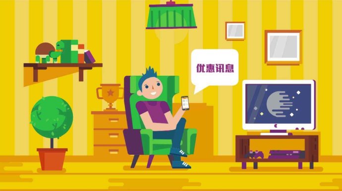 制作flash動畫公司哪家好?