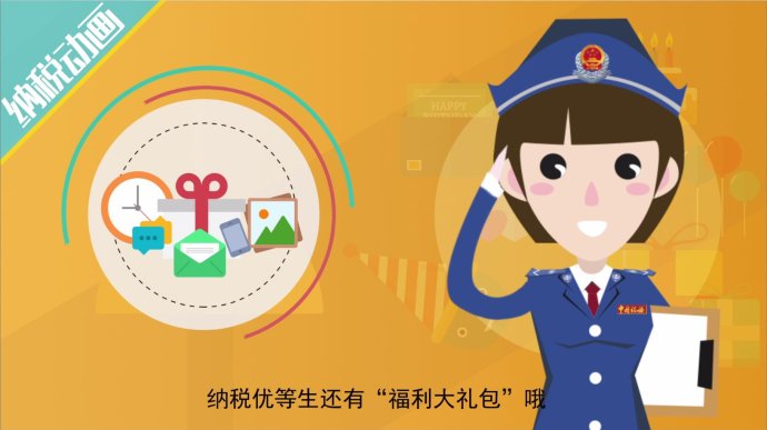 Flash動畫制作的特點(diǎn)及優(yōu)勢,值得你花幾分鐘看一下。