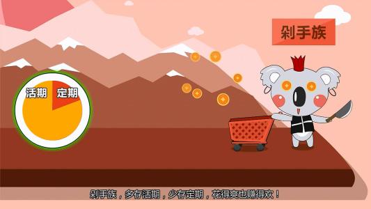 制作動畫哪家公司好?
