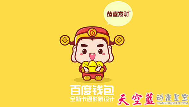 MG動(dòng)畫制作費(fèi)用.png MG動(dòng)畫制作費(fèi)用.png