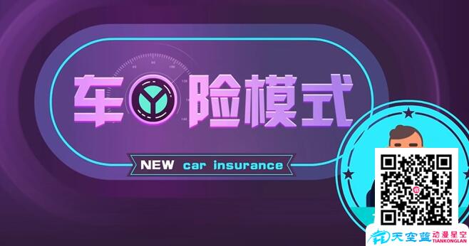 企業(yè)動畫宣傳片制作.jpg 企業(yè)動畫宣傳片制作.jpg