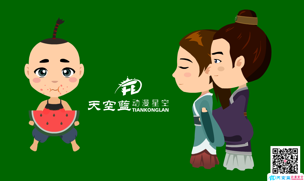 刻舟求劍.png 刻舟求劍.png