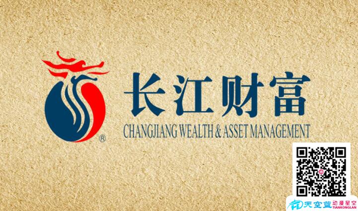 企業(yè)年會(huì)視頻制作 企業(yè)年會(huì)視頻制作