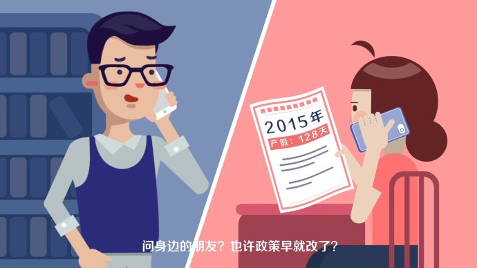 合肥二維動(dòng)畫(huà)廣告片一分鐘多少錢