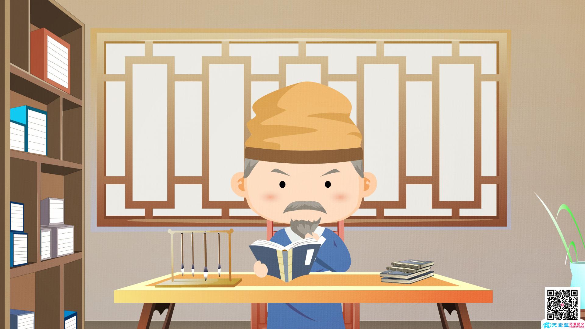 05.jpg 動畫制作公司Flash動畫制作《李時珍500周年》誕辰宣傳片 動畫制作 第5張 動畫制作公司Flash動畫制作《李時珍500周年》誕辰宣傳片 動畫制作 第5張