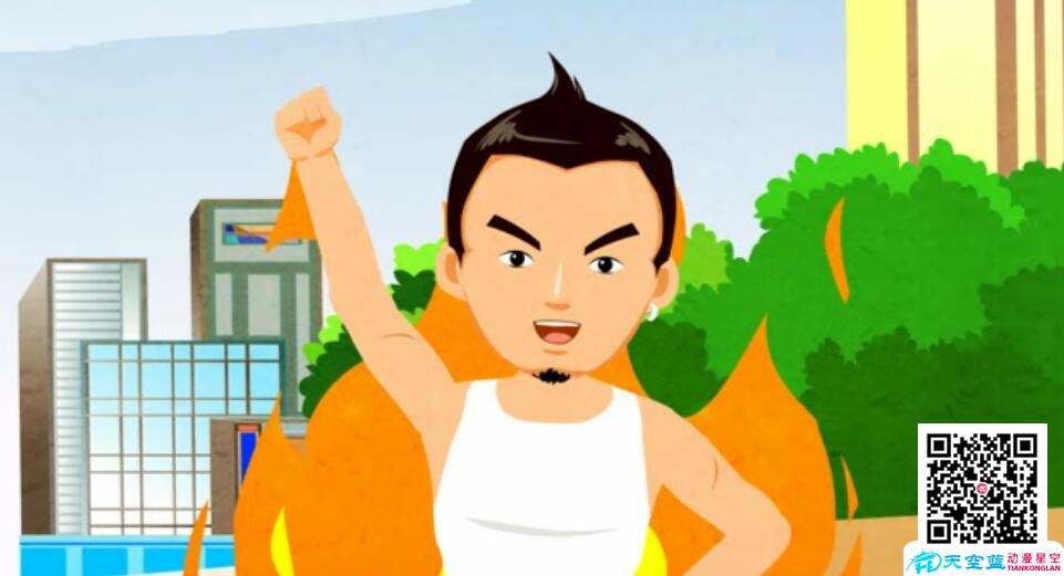 flash動畫制作公司大約多少錢 flash動畫制作公司大約多少錢