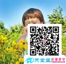 為什么有的人會(huì)花粉過(guò)敏.jpg
