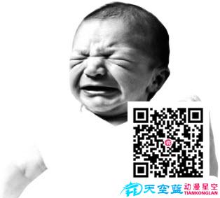 為什么嬰兒生下來就會哭.jpg