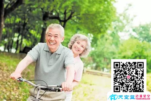 延長(zhǎng)膝蓋壽命40年.jpg 延長(zhǎng)膝蓋壽命40年.jpg
