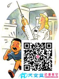 注射青霉素前為什么要做皮試？.jpg