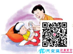 為什么感冒后會流涕、鼻塞和發(fā)熱？.jpg
