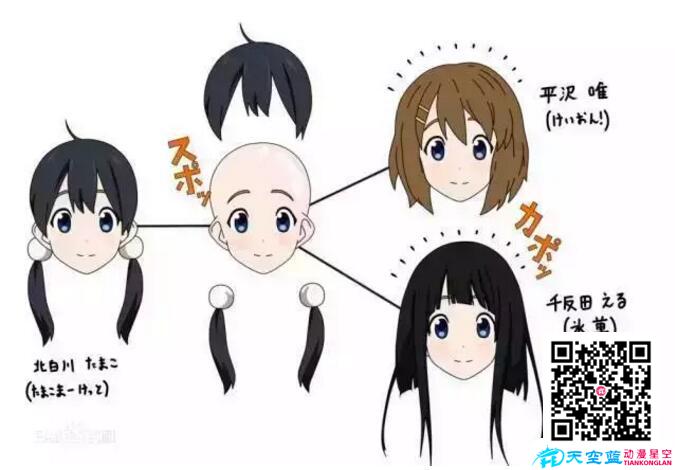 連打醬油的角色都如此可愛.jpg 連打醬油的角色都如此可愛.jpg