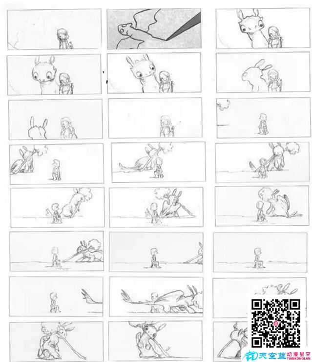 動畫創(chuàng)作的角度.jpg 動畫創(chuàng)作的角度.jpg