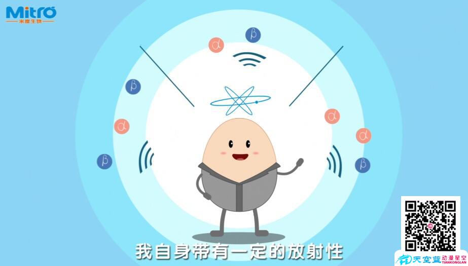 專業(yè)的動畫視頻制作公司應該怎么看.jpg 專業(yè)的動畫視頻制作公司應該怎么看.jpg