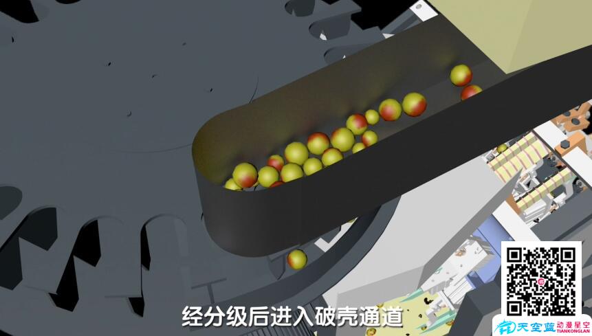 機(jī)械三維仿真運(yùn)動(dòng)原理演示動(dòng)畫視頻制作對(duì)銷售推廣的價(jià)值意義.jpg 機(jī)械三維仿真運(yùn)動(dòng)原理演示動(dòng)畫視頻制作對(duì)銷售推廣的價(jià)值意義.jpg