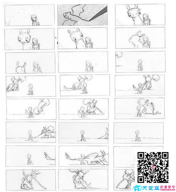 動(dòng)畫的創(chuàng)作及制作的全過程a.jpg 動(dòng)畫的創(chuàng)作及制作的全過程a.jpg