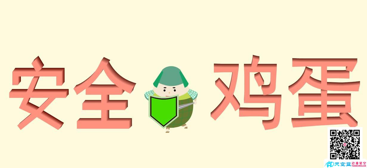 移動互聯(lián)網(wǎng)時代給產(chǎn)品企業(yè)宣傳片插上飛翔的翅膀.jpg 移動互聯(lián)網(wǎng)時代給產(chǎn)品企業(yè)宣傳片插上飛翔的翅膀.jpg