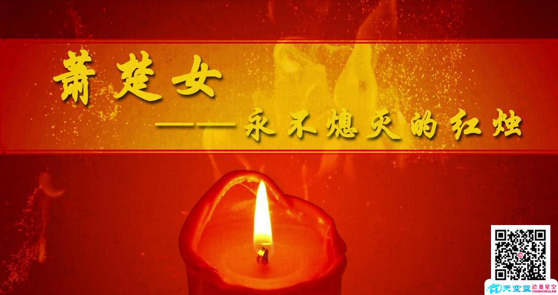 優(yōu)秀的動(dòng)畫制作公司應(yīng)該怎么去找.jpg 優(yōu)秀的動(dòng)畫制作公司應(yīng)該怎么去找.jpg