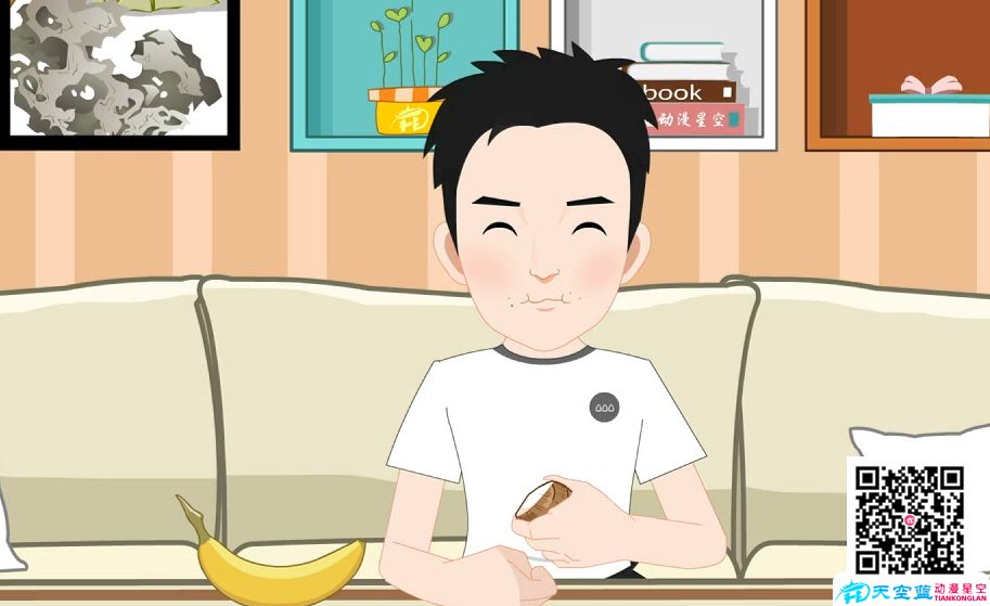 香蕉的正確吃法.png 香蕉的正確吃法.png