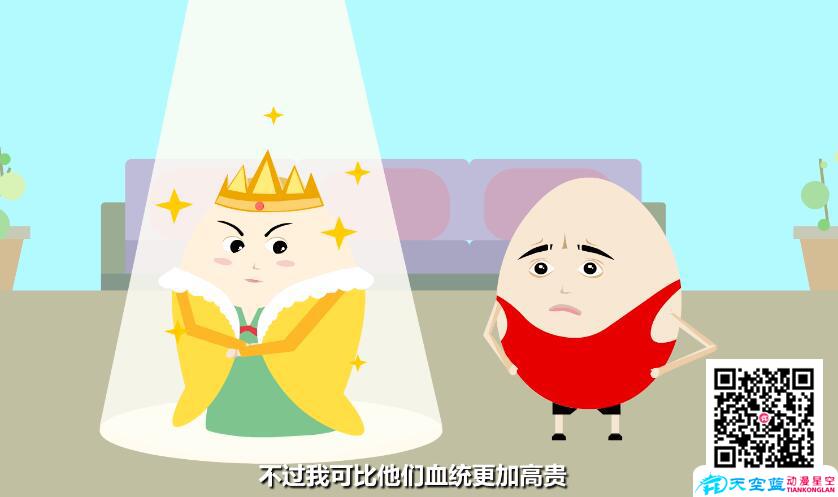 《制作簡(jiǎn)單的FLASH動(dòng)畫》教學(xué)反思.jpg 《制作簡(jiǎn)單的FLASH動(dòng)畫》教學(xué)反思.jpg