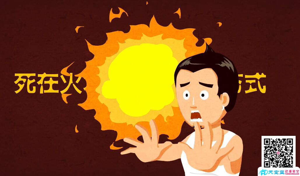 動(dòng)畫制作為什么需要?jiǎng)?chuàng)新的力量.jpg 動(dòng)畫制作為什么需要?jiǎng)?chuàng)新的力量.jpg