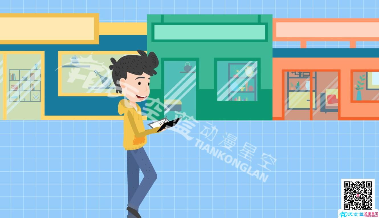 深圳mg動畫制作 深圳mg動畫制作
