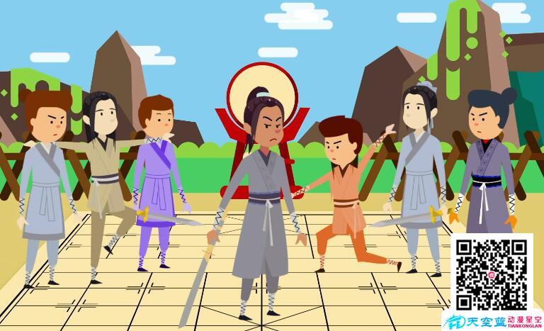 APP宣傳動(dòng)畫(huà)制作公司.jpg APP宣傳動(dòng)畫(huà)制作公司.jpg