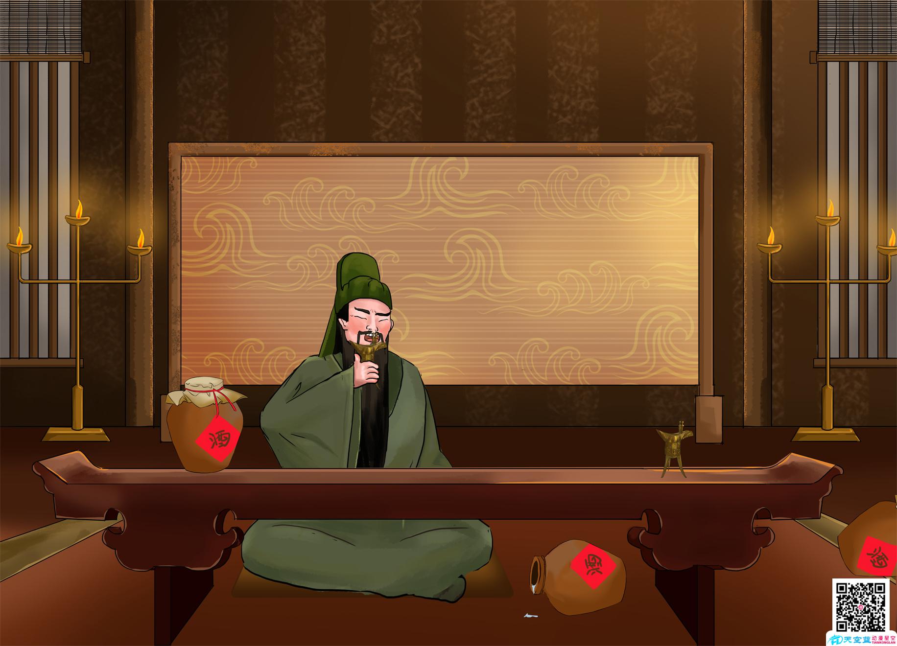 動漫廣告宣傳片制作