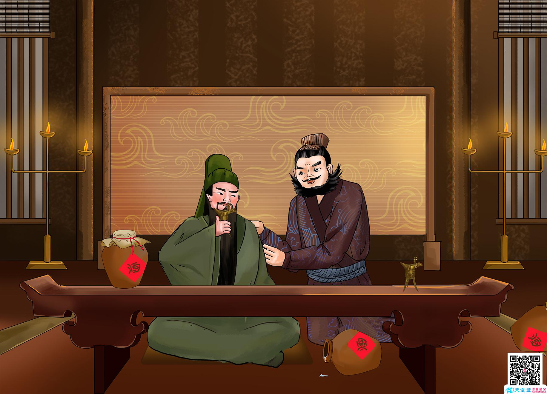 深圳動畫制作 深圳動畫制作