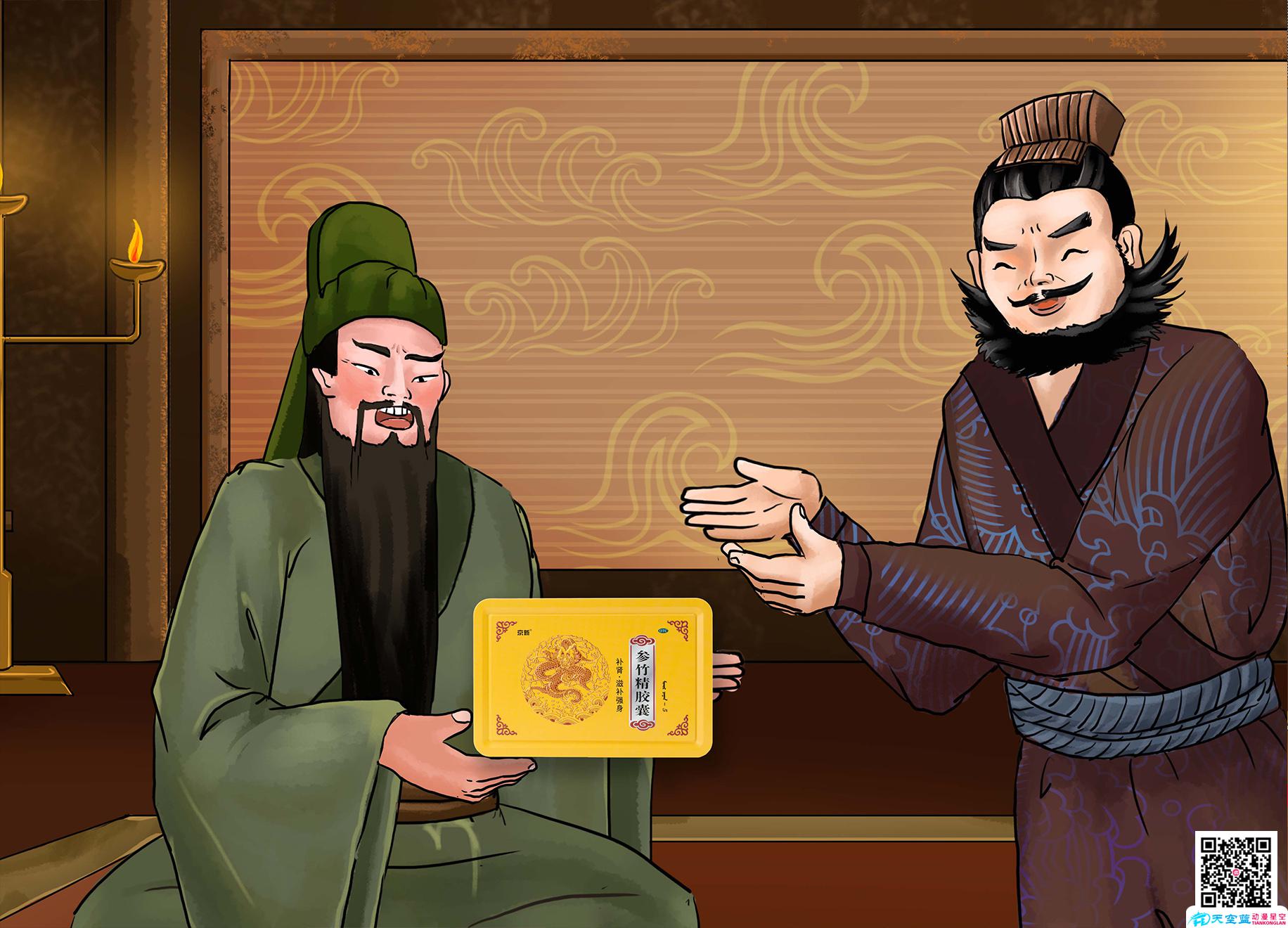 北京動(dòng)畫廣告怎么制作? 北京動(dòng)畫廣告怎么制作?