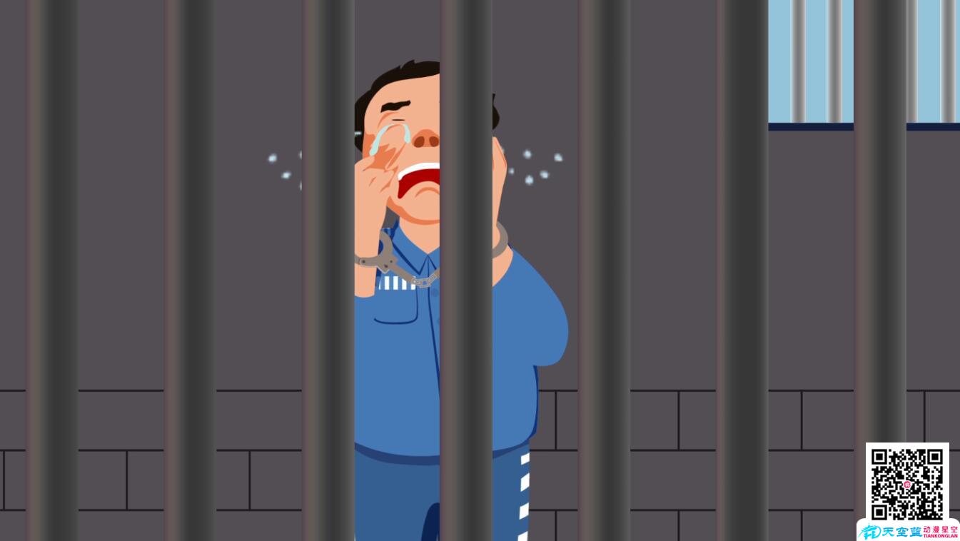 嚴管厚愛一幅手銬（悔、哭）.jpg