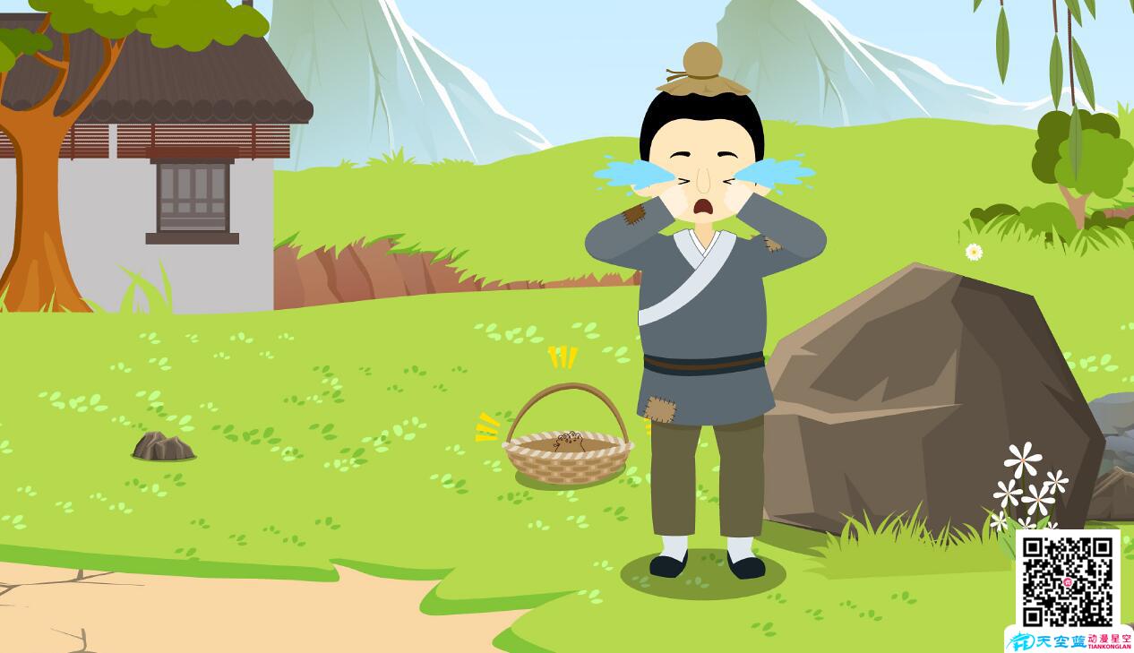 動(dòng)漫設(shè)計(jì)制作「包公審石頭」動(dòng)畫(huà)視頻分鏡頭小孩哭泣.jpg 動(dòng)漫設(shè)計(jì)制作「包公審石頭」動(dòng)畫(huà)視頻分鏡頭小孩哭泣.jpg