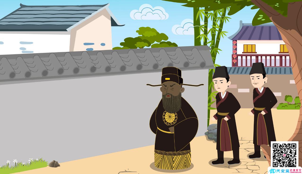 動(dòng)漫設(shè)計(jì)制作「包公審石頭」動(dòng)畫(huà)視頻分鏡頭包公出場(chǎng).jpg 動(dòng)漫設(shè)計(jì)制作「包公審石頭」動(dòng)畫(huà)視頻分鏡頭包公出場(chǎng).jpg