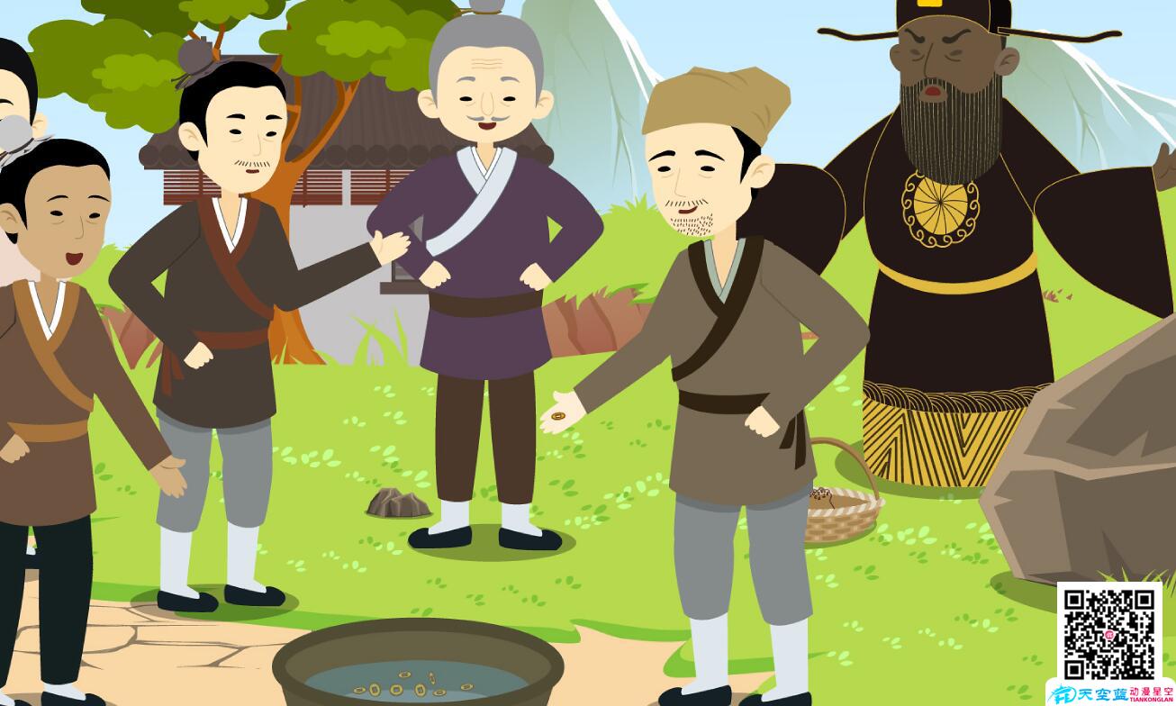 動(dòng)漫設(shè)計(jì)制作「包公審石頭」動(dòng)畫(huà)視頻分鏡頭小偷投幣.jpg 動(dòng)漫設(shè)計(jì)制作「包公審石頭」動(dòng)畫(huà)視頻分鏡頭小偷投幣.jpg