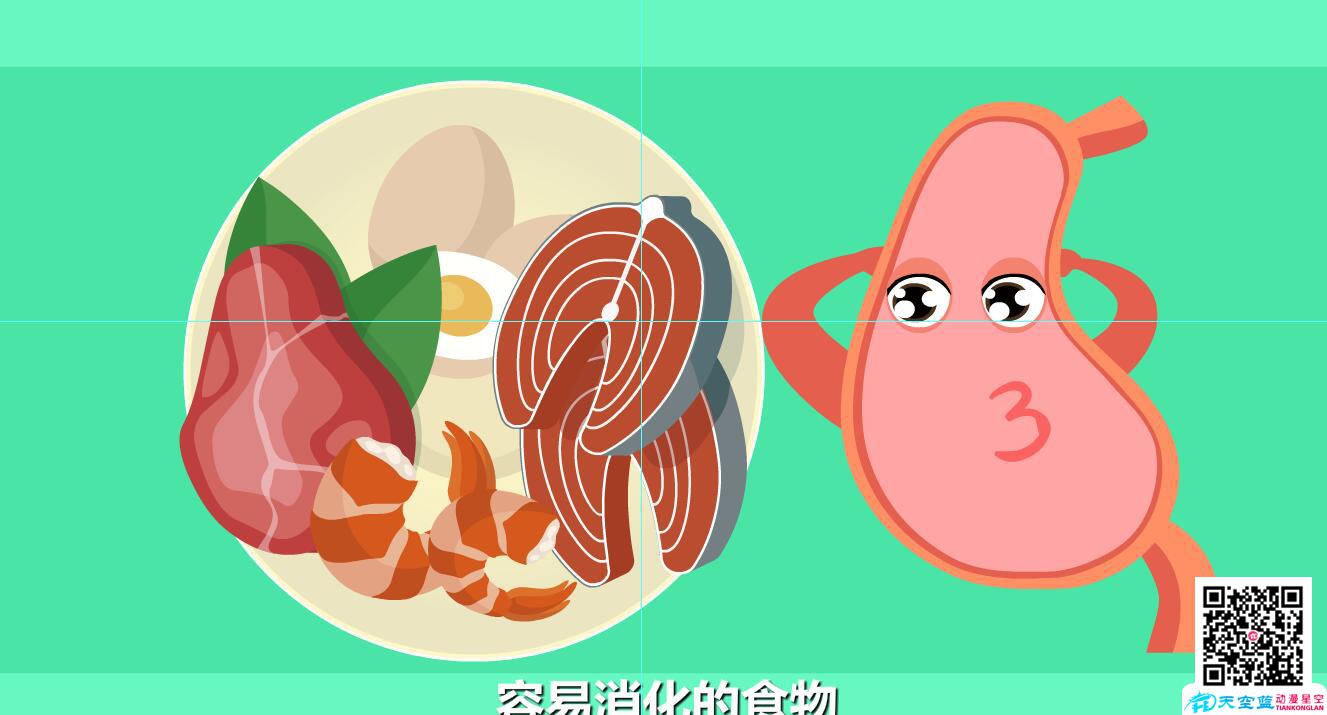 兒童肺炎吃什么好？容易消化的食物.jpg
