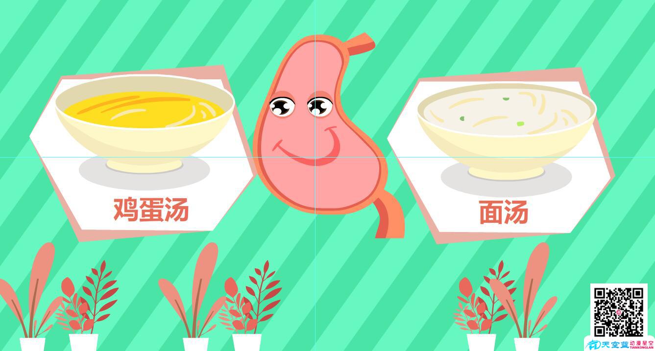 兒童肺炎吃什么好？雞蛋湯與面湯.jpg